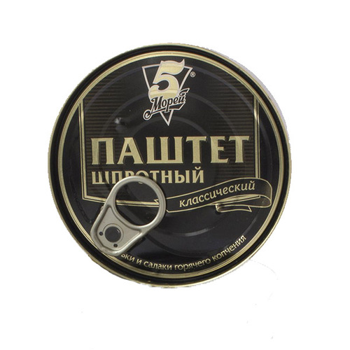 5 Seas Sprat Pate Classic 160g