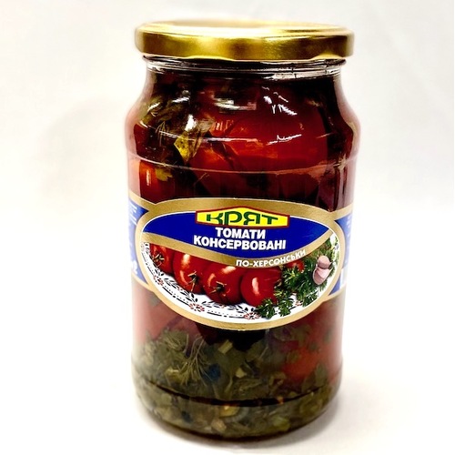 Kryat Tomatoes Marinated Kherson Style 850g