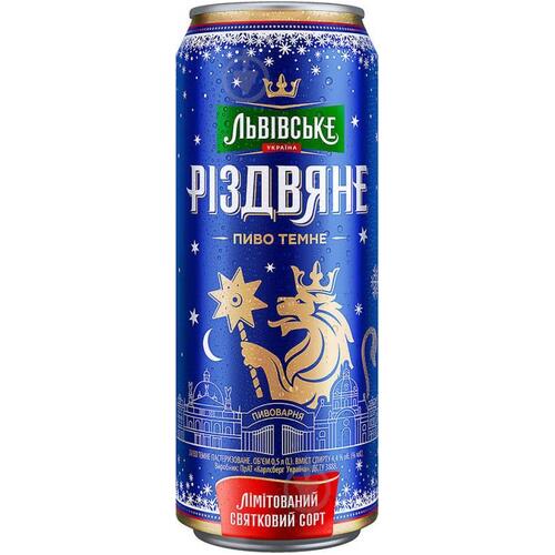 Lviv Rizdvyane Dark Beer Lager Can 480ml