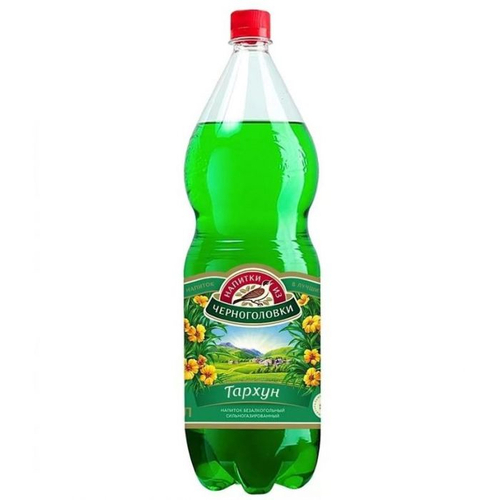 Chernogolovka Tarragon Carbonated Drink Tarkhun 2L 