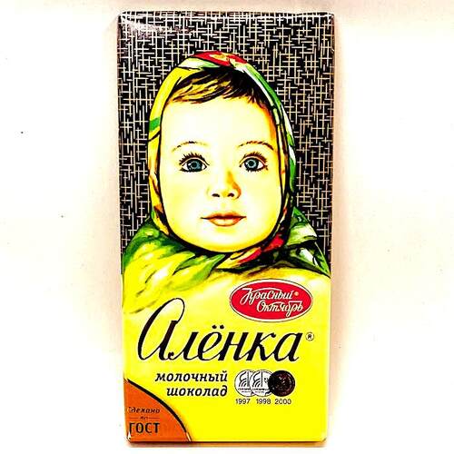 RO Alenka Chocolate Bar Milk 90g