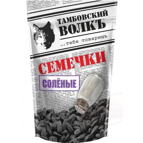 Tambov Wolf Sunflower Seeds Roasted SALTED 500g