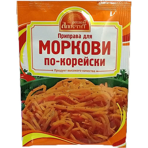 Russian Appetite Seasoning for Korean Carrot 15g Russian Appetite, Russia