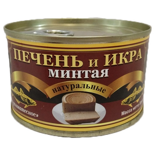 Bolshekamensk Pollock Liver and Roe 210g