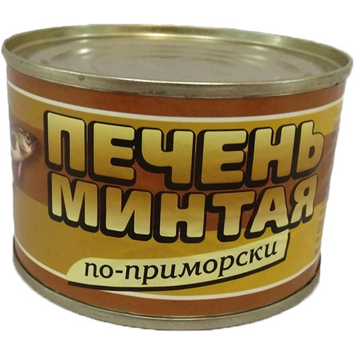 Bolshekamensk Pollock Liver Natural 230g